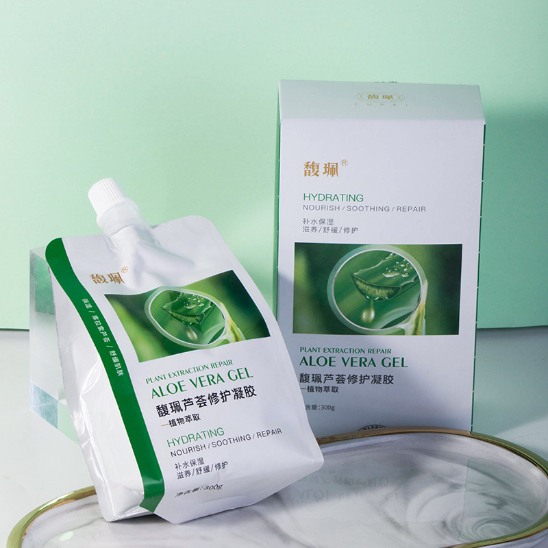 馥佩芦荟胶正品淡化祛痘印保湿凝胶 馥佩博禧乳液/面霜