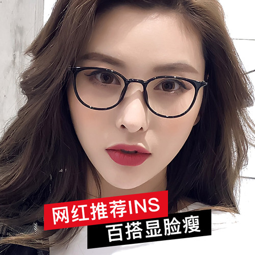 变色近视眼镜女专业防蓝光抗辐射疲劳配度数保护眼睛平光眼镜女款 - 图1
