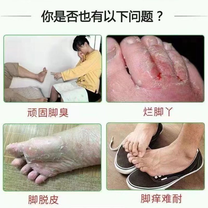 累计帮助十万人v一抹无忧-dwl-2 - 图3