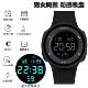 Waterproof luminous sports youth high school electronic watch