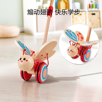 Hape Butterfly Pushback Infant Pushcart Wooden One Year Old Baby Learn Walking Puzzle Childrens Toys