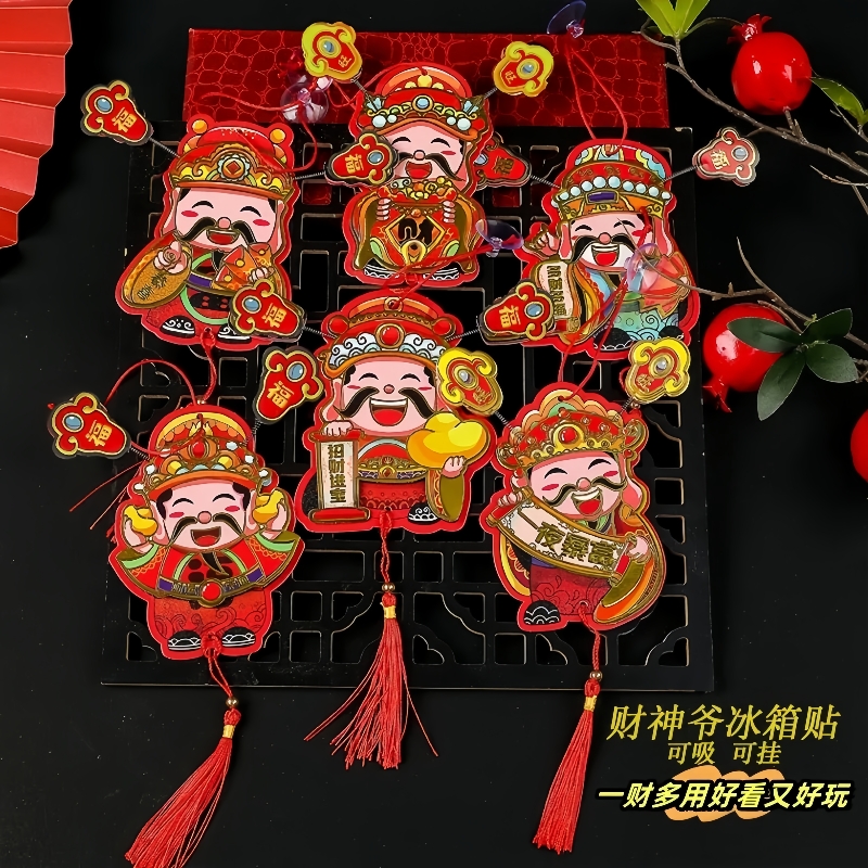 商品详情图片