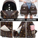 Брендовый рюкзак, сумка через плечо, модная небольшая сумка, универсальная сумка для путешествий, коллекция 2023, в корейском стиле, изысканный стиль