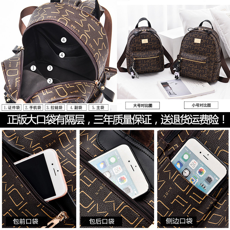 ins网红包包2020新款潮小包双肩包 火红玫瑰双肩背包