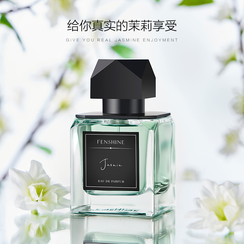 法颂就是茉莉香水女士学生清新留香 法颂香水