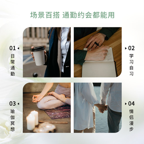 【生日礼物】FENSHINE法颂栀子与清茶女士香水栀子花学生女生留香 - 图2