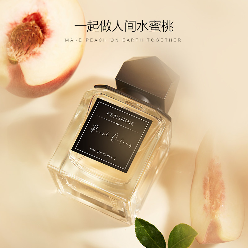 法颂白桃乌龙小众沙龙女士清新香水 法颂香水