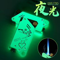 Night Light Windproof Lighter Inflatable Creative Personality Straight Punch Mens Grinding Wheel Flint Lighter Sending Boyfriend Lettering Wave