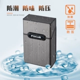 Мужской портативный креативный портсигар, защитная сумка, металлическая коробка, делается под заказ