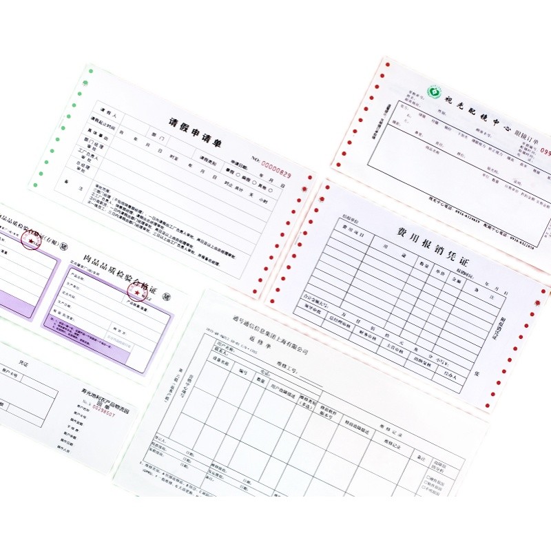 樱花电脑针式二联三联四联二等分三等分可定制彩色不撕边打印纸-图3