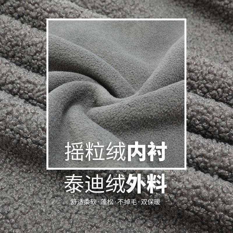 美国TFO抓绒衣男女款秋冬泰迪绒加厚摇粒绒内衬保暖立领夹克外套_虎窝淘