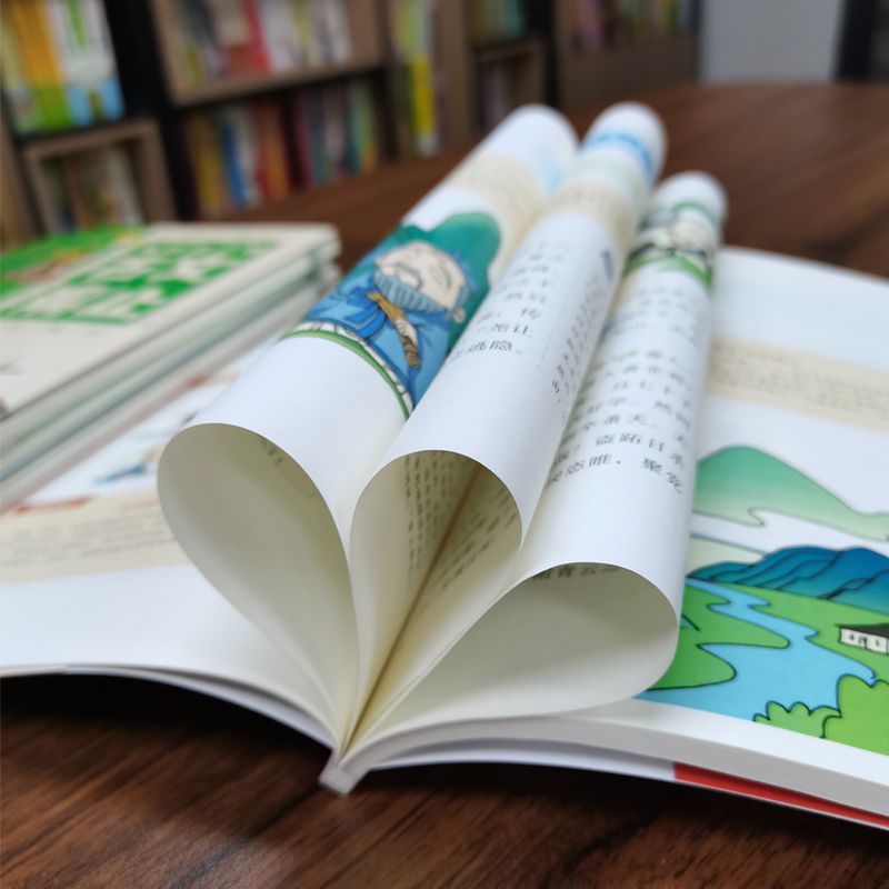 【抖音同款】正版写给孩子的古文观止全套4册樊登推荐小学生版初中生高中必读正版原著完整版青少年读书趣说儿童漫画版书籍