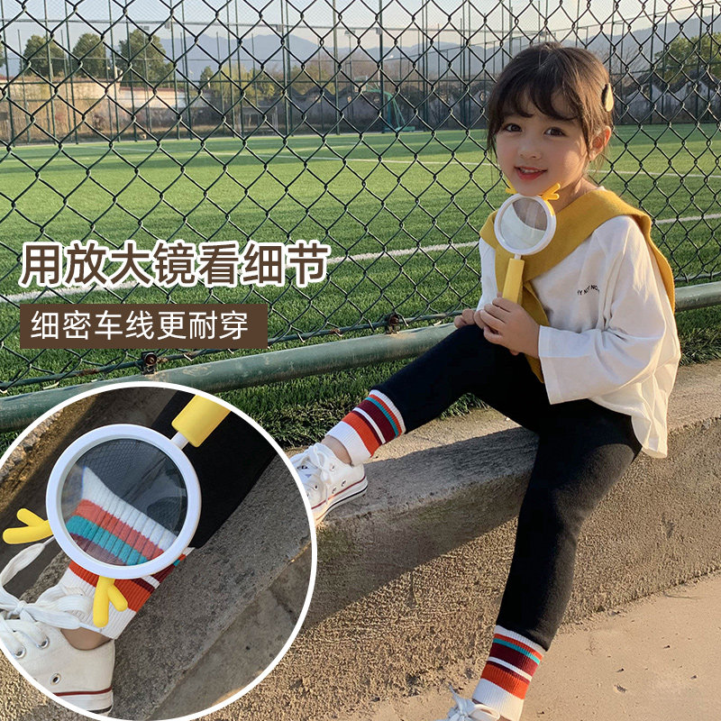 女童春秋外穿弹力休闲长裤打底裤 南极人千牛裤子