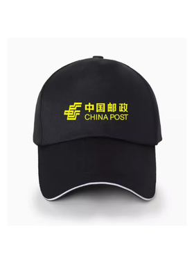 鸭舌帽日常男女夏定制