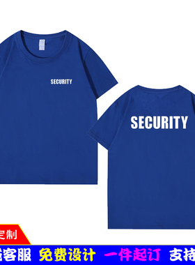 短袖圆领男女定制舒适