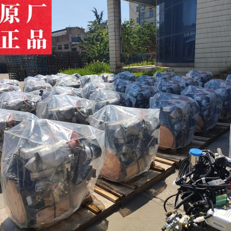 莱动柴油机4L22BT KM385BT 4L23BT 390 490整机雷沃欧豹原厂正品 - 图1