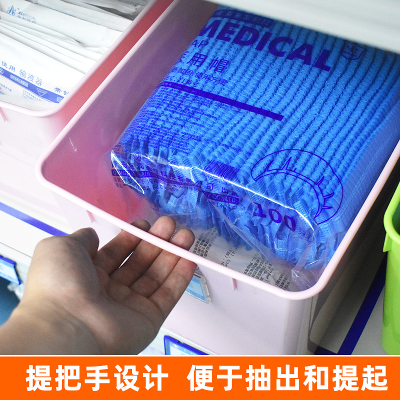 医院6s管理物品收纳筐药房取药篮输液盒备用药品盒分装针剂摆放盒 - 图1