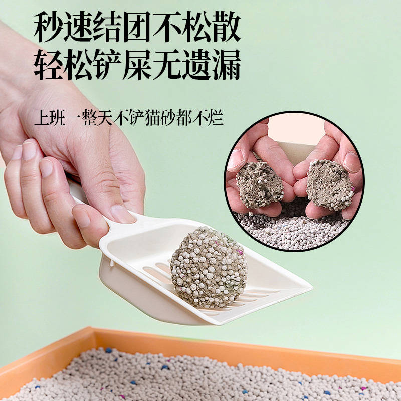 商品缩略图 4