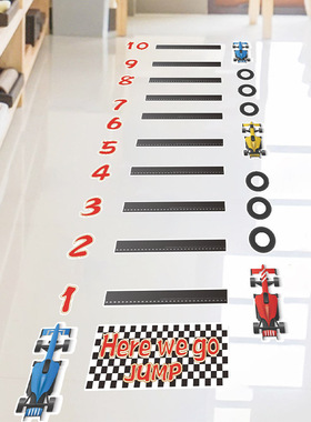 新款彩色线条4*28cm跳远地贴防水自粘幼儿园儿童房Floor stickers