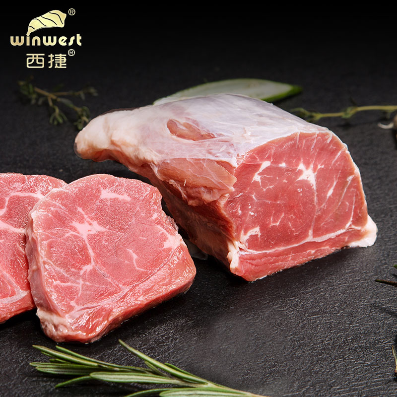 西捷旗舰店西捷新西兰进口牛腱子芯金钱腱牛肉新鲜腱子肉冷冻生鲜牛腱肉2KG0