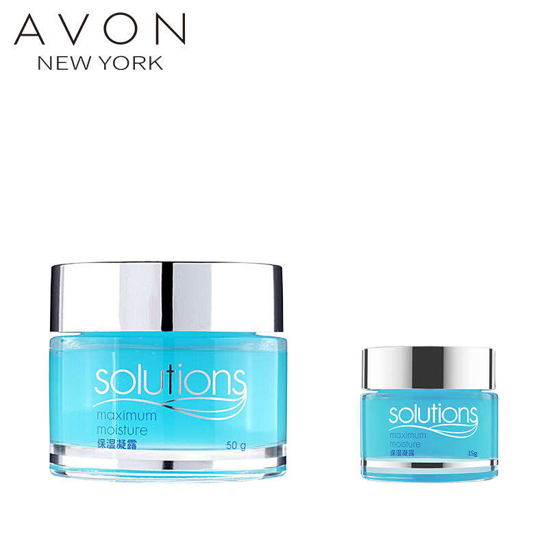 雅芳50g+15g清爽保湿凝露 avon雅芳泷昀乳液/面霜