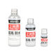 Alkaline water bread water-based bright oil resin polishing agent stone plastic clay clay clay soft clay dust-proof brightening oil