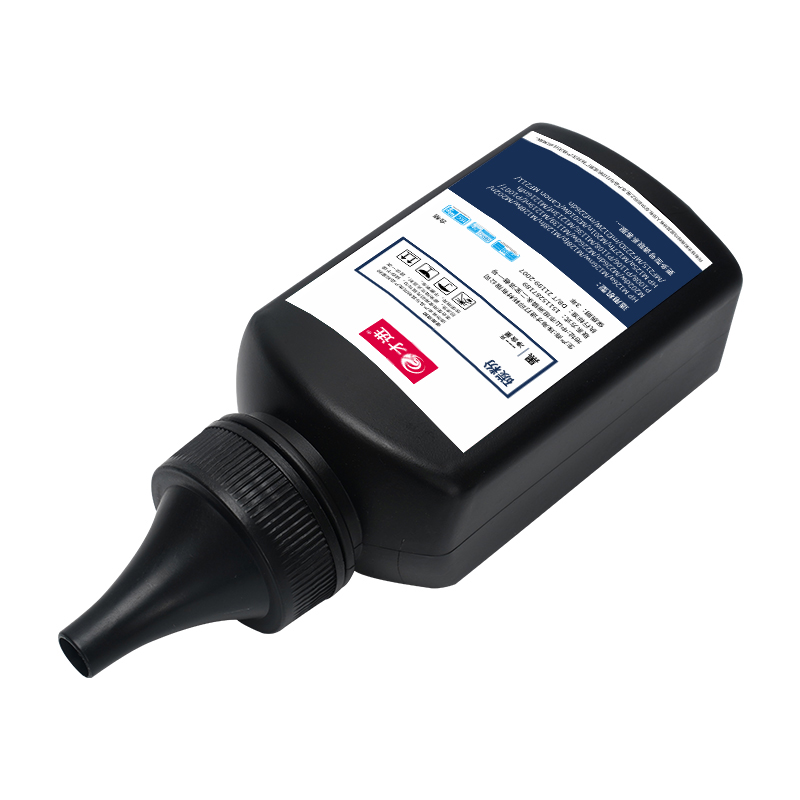 【顺丰】联想lt201h碳粉M7206w墨粉M7216/S2001激光打印机LJ2206w/M7255F复印通用M2040/M2051/F2071H/F2081H - 图1