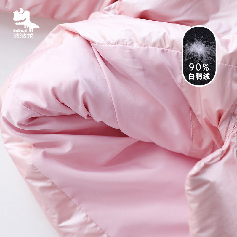 波波龙女童薄款羽绒裤中小童冬季外套轻薄外出服上衣TJX212614,淘宝优惠券,粉丝福利购,淘宝优惠卷