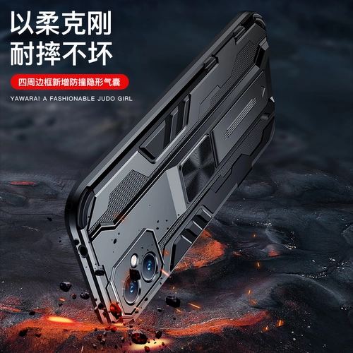 Redmi Note13pro Case Case Note12turbo Защитный корпус 11tPro + Super Fast Version Lens Lens Lens Full Package K60 Supreme Anti-Fall K50 Supreme 40S Silacone 10A.