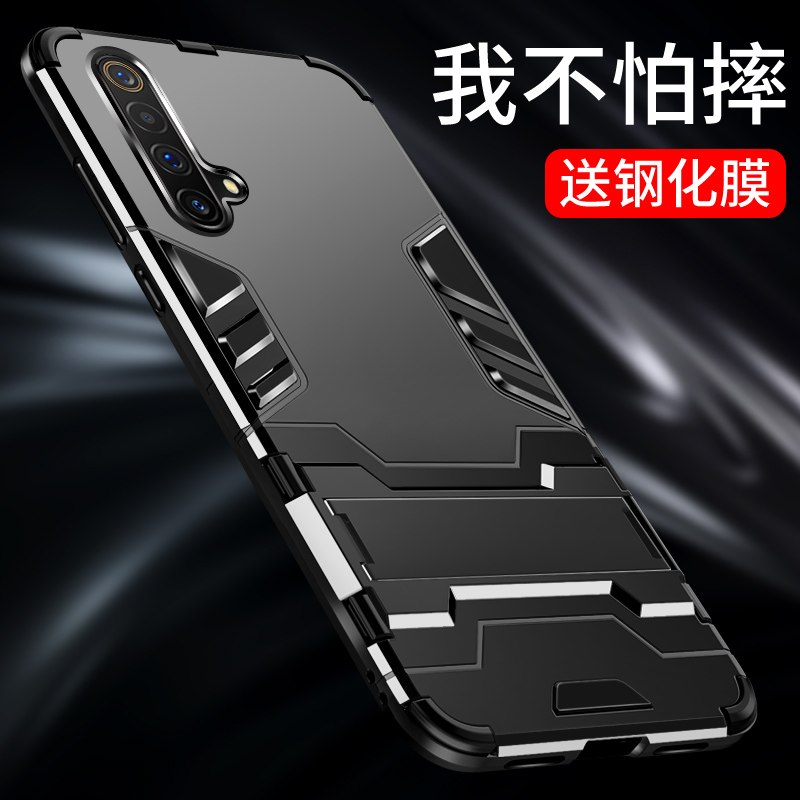 vivo x30手机壳X30pro全包气囊防摔保护套PRO男款VIVOX30高档防滑女软壳x3o个性时尚后盖创意简约外壳潮网红 - 图0