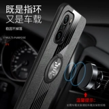 Xiaomi, силиконовый чехол для телефона, мобильный телефон, креативный защитный чехол, 40, защита при падении