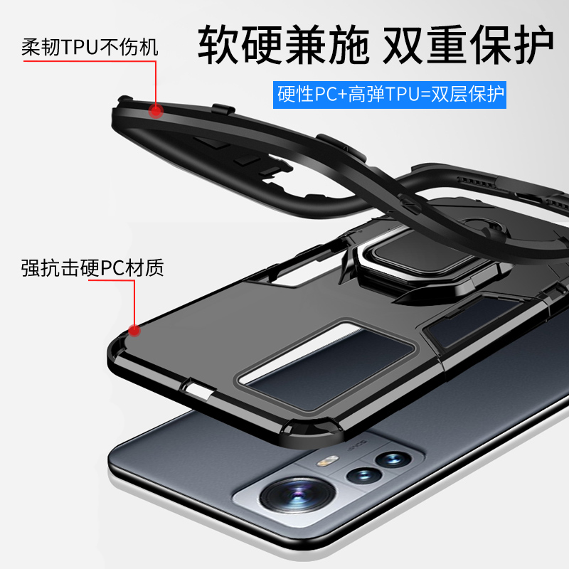 小米12手机壳xiaomi12x保护5G硅胶套mi12Pro气囊全包防摔m12磨砂125g男款十二x5g散热外壳个性创意欧美潮磁吸