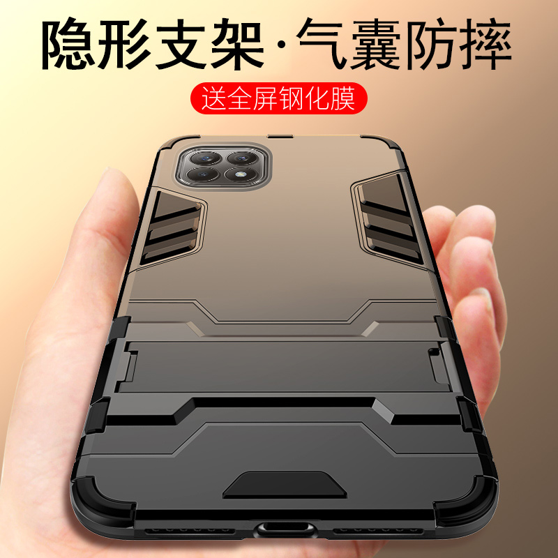 opporeno4se手机壳oppo保护reno4es硅胶套PEAM00防摔5G全包opopreno软硬壳opporeon男款0pp0个性外壳简约高档 - 图0