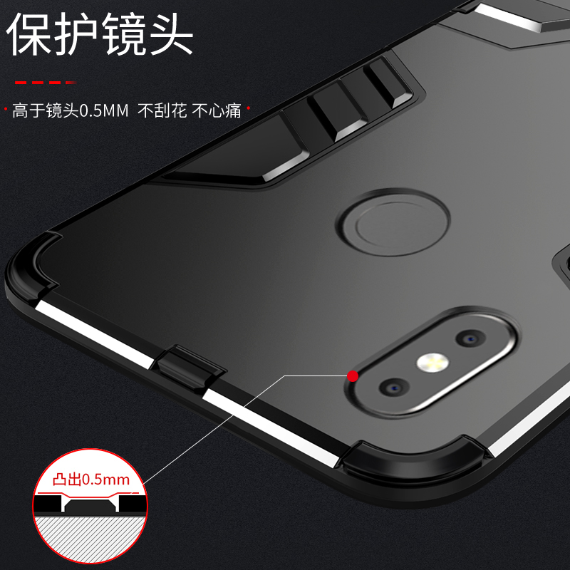 小米8手机壳8se防摔保护套软硅胶全包边个性创意mi8米八硬壳潮男款女款潮牌日韩欧美新款送全屏钢化膜
