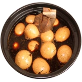 Магазин возвращает более 10 000 -летнего магазина Spice Tea Tea Egg Feast Sag