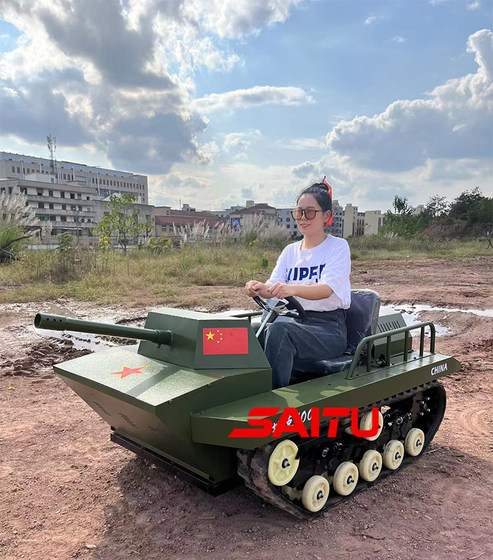 Anti-real adult track tank ATV snowmobile