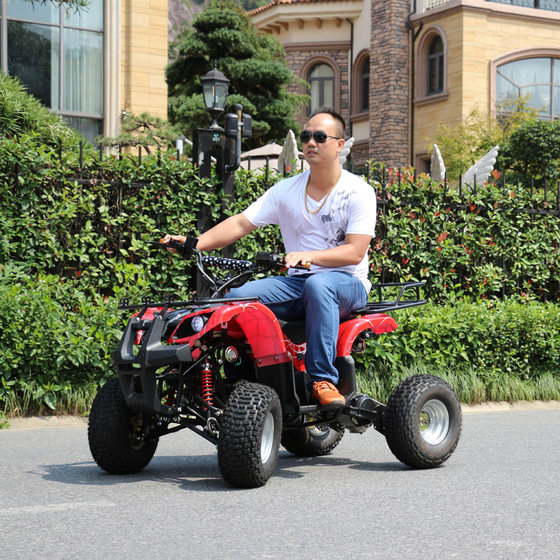 ATV Drift High Power Terrain Bull