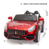 Children's electric car two-seater new four-wheel car