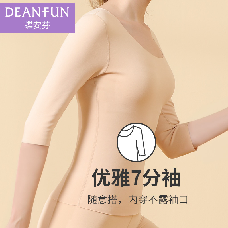 德绒加绒短袖女加厚半袖冬T恤保暖内衣秋衣中袖上衣七分袖打底衫