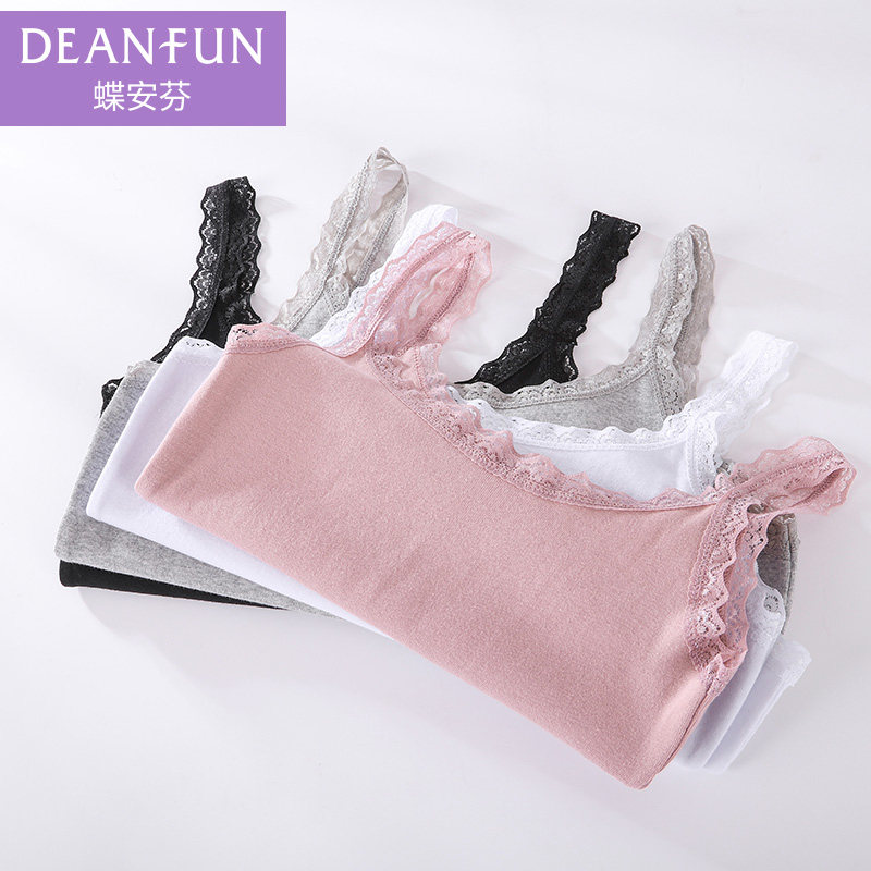 性感蕾丝全棉100%纯棉夏薄款小背心 蝶安芬朵朵棉吊带/背心/T恤