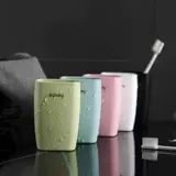 Ополаскиватель для рта, пластиковый квадратный комплект, изысканный стиль, простой и элегантный дизайн, скандинавский стиль, для влюбленных