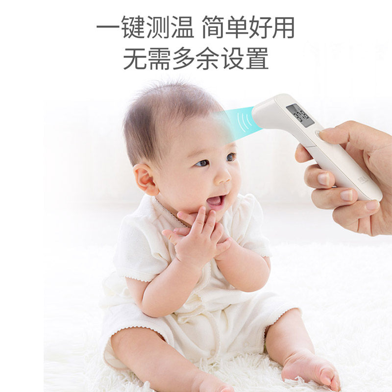 南极人家用高精度现货电子体温计 南极人济南体温计类