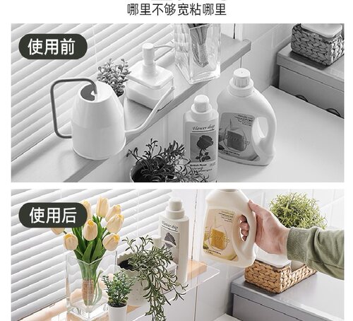 窗台延伸板免打孔阳台窗户加宽板厨房台面延长板浴室置物收纳架子 - 图2