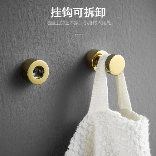 全铜挂衣钩浴室卫生间墙上打孔挂钩衣柜玄关粘钩不锈钢轻奢挂衣架 - 图3