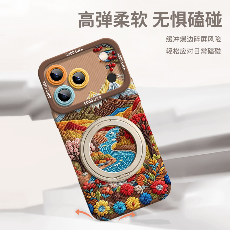 适用苹果17promax手机壳新款iPhone17pro液态硅胶保护套Air镜头全包防摔创意高级感17卡通可爱小众网红情侣女 - 图1