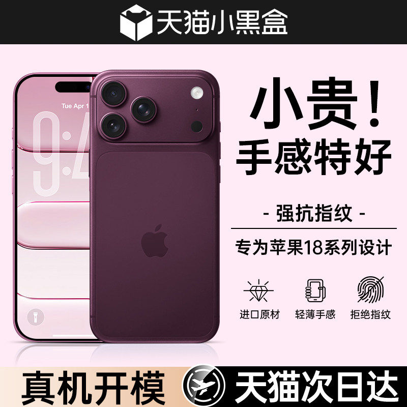 图 4