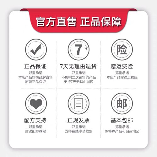 德馨青提汁饮料浓浆高倍浓缩果汁奶茶店专用原料水吧商用冲饮品1L - 图2