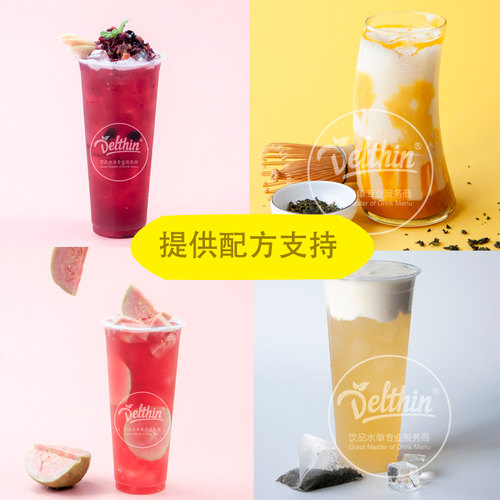 德馨青提汁饮料浓浆高倍浓缩果汁奶茶店专用原料水吧商用冲饮品1L - 图3
