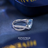 Haifanji aquamarine ring diamond