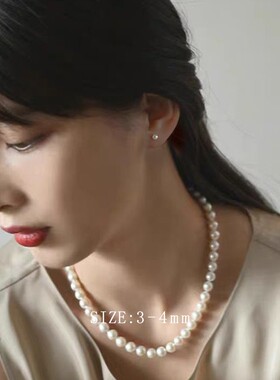 baby迷你淡水akoya养耳洞18K金 天然极光小灯泡珍珠耳钉素钉3mm